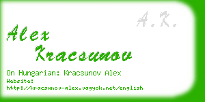 alex kracsunov business card